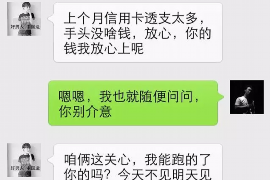 顺利拿回253万应收款